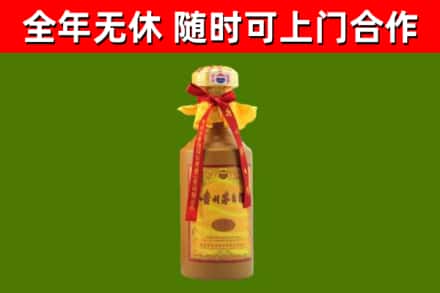 仁寿县烟酒回收15年茅台酒.jpg