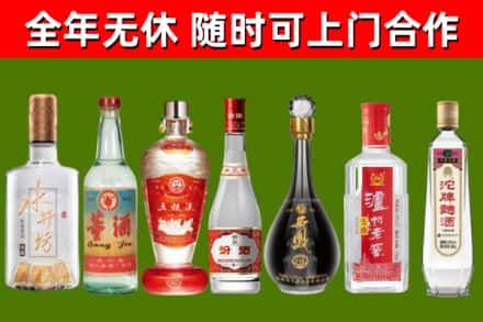 仁寿县回收名酒
